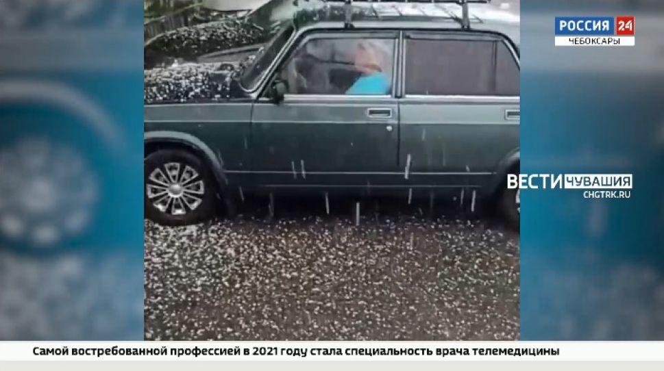 На Алатырь обрушился крупный град