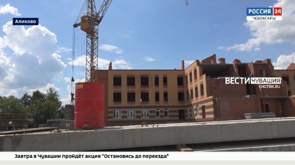До конца года в Аликово появится новый детсад на 240 мест