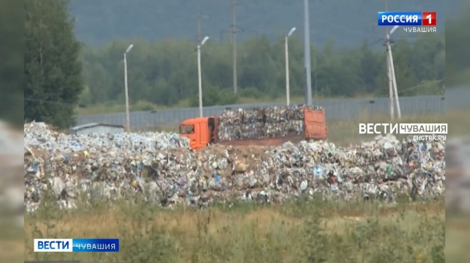 Олег Николаев поручил разобраться с работой концессионера полигона ТКО в Новочебоксарске