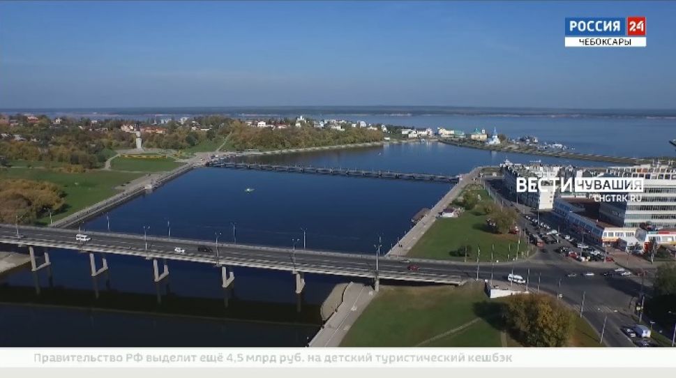 Госсовет Чувашии выйдет в Госдуму с инициативой вернуть сезонный перевод времени