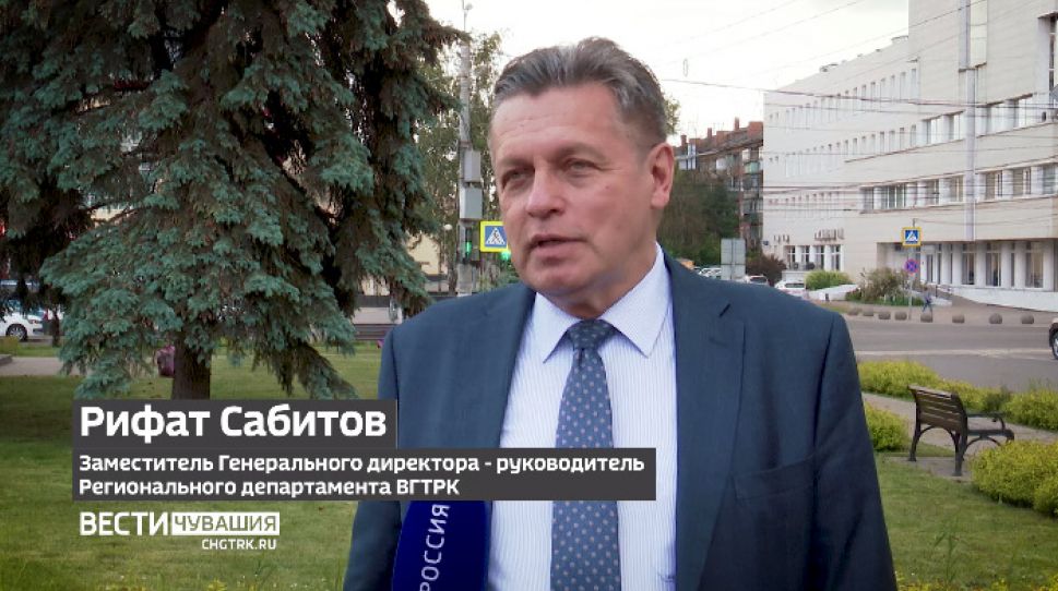 В День России ВГТРК приглашает жителей Чувашии в телепутешествие по стране