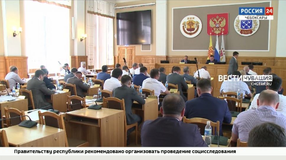 В Чебоксарах утвержден Общественный совет муниципального образования