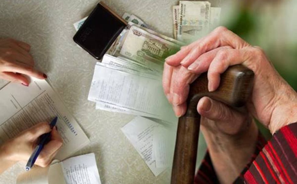 В Чувашии утвердили порядок предоставления "детям войны" денежной компенсации расходов на ЖКУ