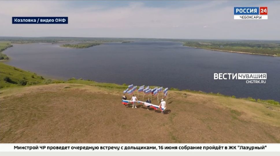 На мысе Птичий полет в Козловке установили российский флаг