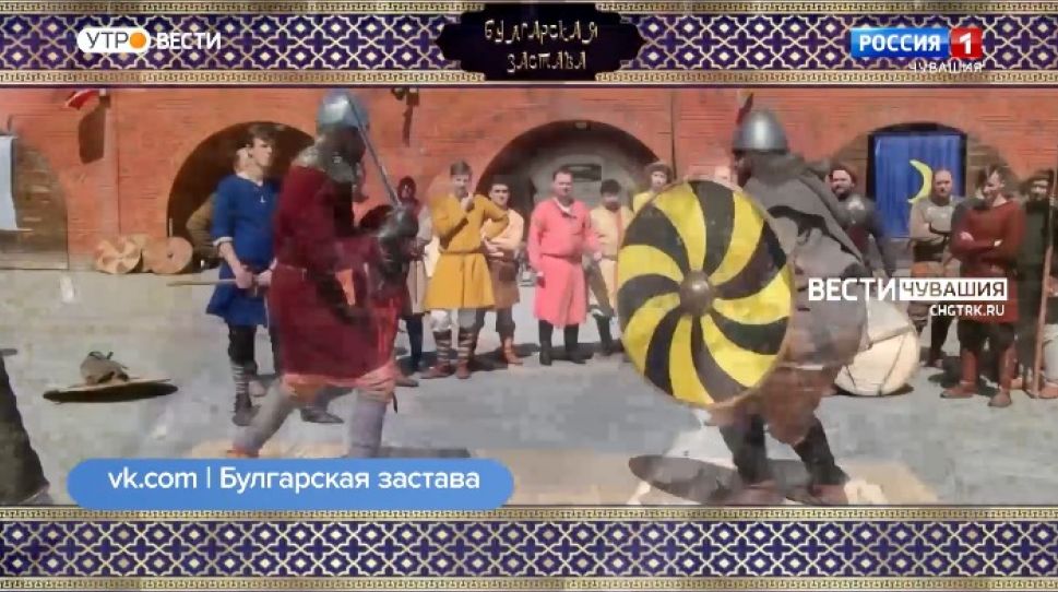 В День России в Чебоксарах "разобьют" лагерь волжские булгары