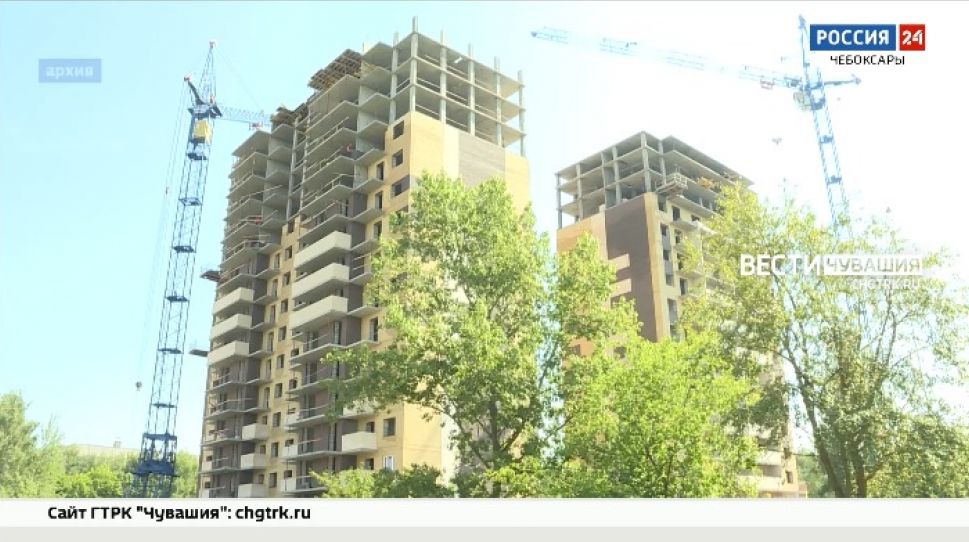В Чувашии заработала новая региональная программа льготной ипотеки