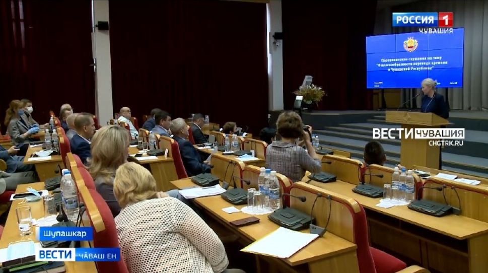 Патшалӑх Канашӗнче Чӑваш Енре мӗнле вӑхӑтпа пурӑнассине сӳтсе яврӗҫ 