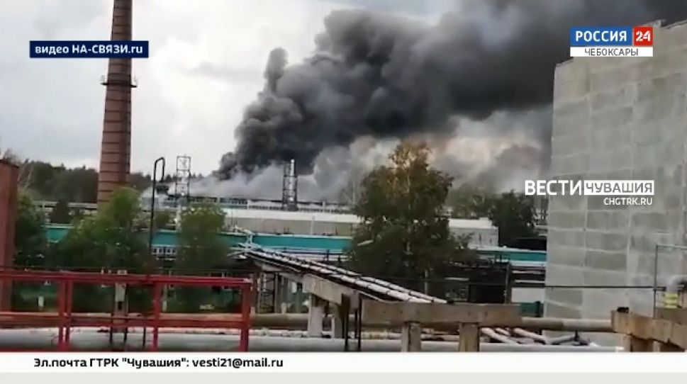 Стала известна возможная причина крупного пожара на новочебоксарском "Химпроме"