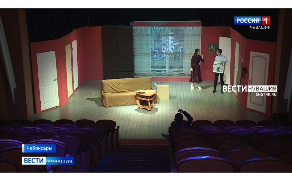 Чебоксарский камерный театр представляет комедию "Опасные мальчики"