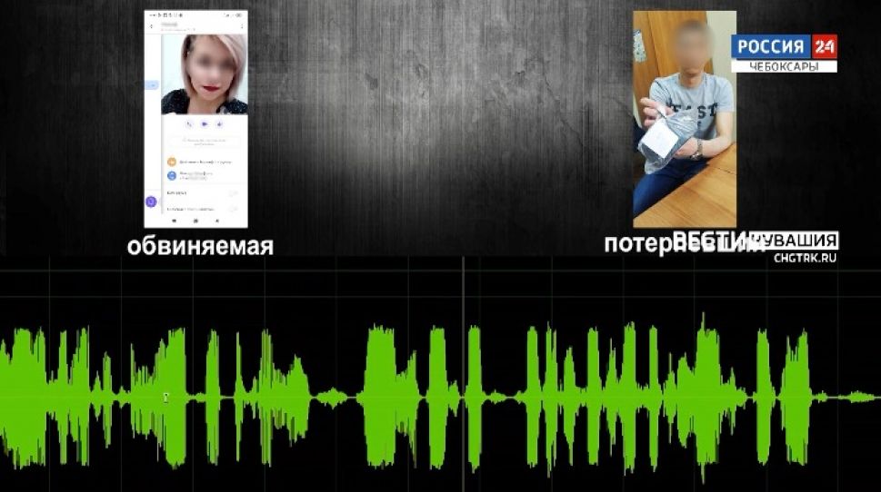 В Чебоксарах задержали «кадровую мошенницу» 
