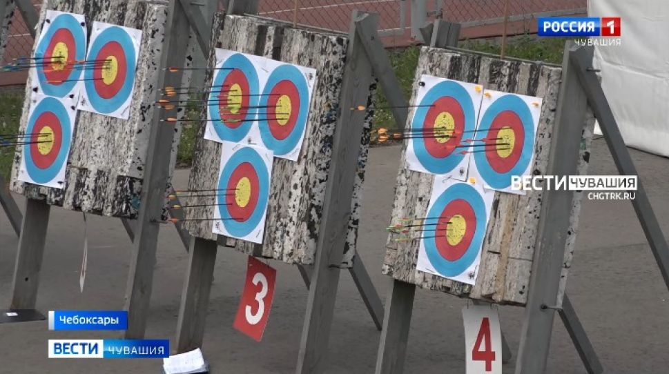 В Чебоксарах прошел чемпионат и первенство Чувашии по стрельбе из лука