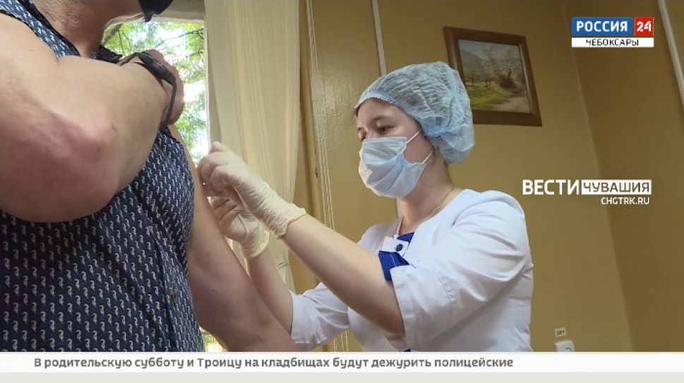 Сотрудники военного комиссариата Чувашии привились от коронавируса 