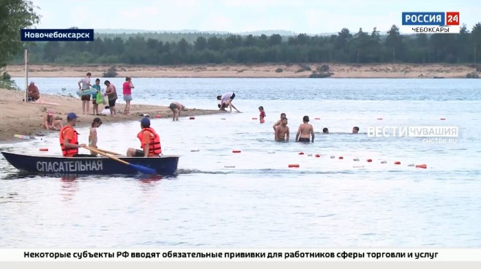 Новочебоксарский пляж должен открыться к концу этой недели