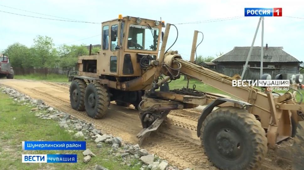 В Шумерлинском районе отремонтируют около 10 км дорог