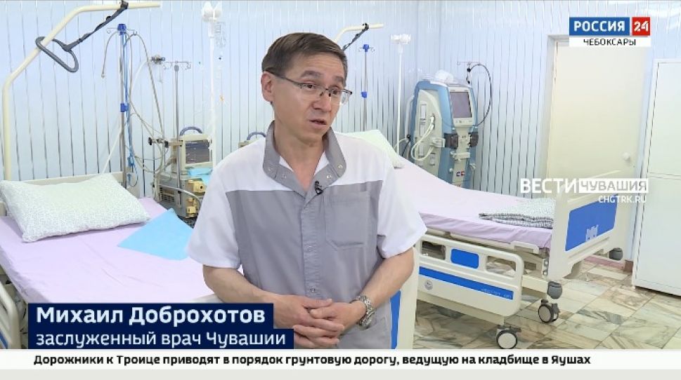 Михаил Доброхотов - Заслуженный врач Чувашской Республики