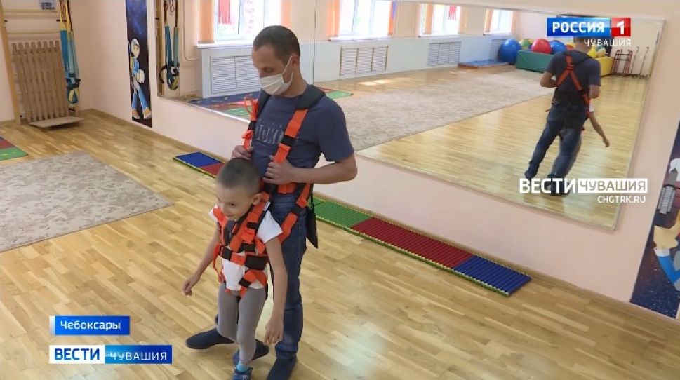 В Чувашии расширили возможности реабилитации юных пациентов