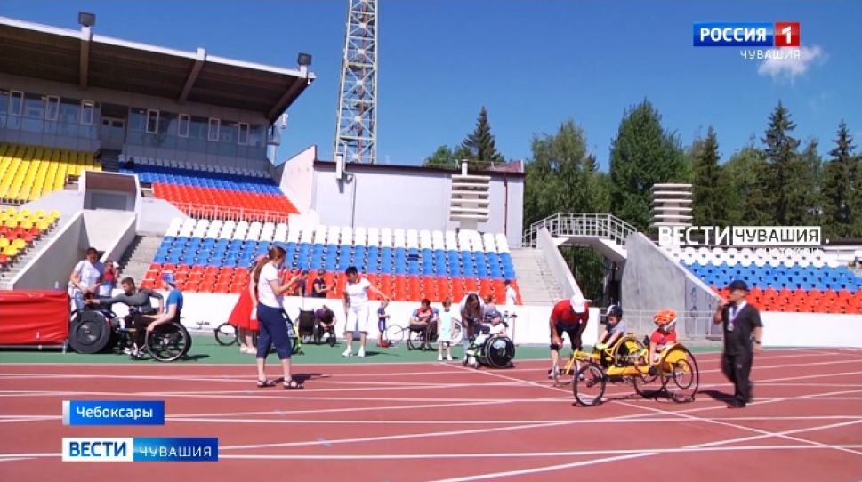 В Чебоксарах прошёл чемпионат России по легкой атлетике среди людей с ограниченными возможностями
