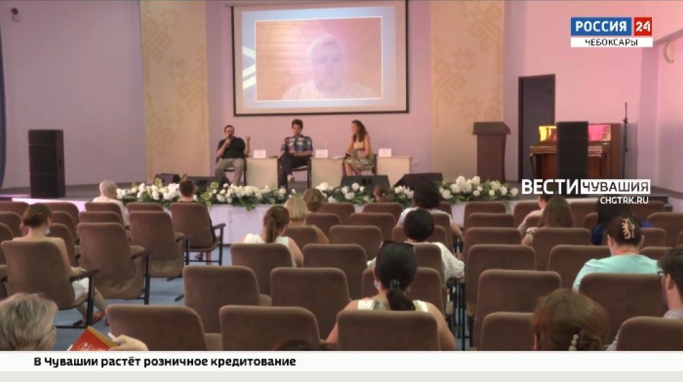 В Чебоксарах обсудили внедрение искусственного интеллекта в литературу