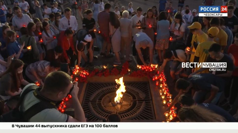 В Чувашии состоялась акция «Свеча Памяти»