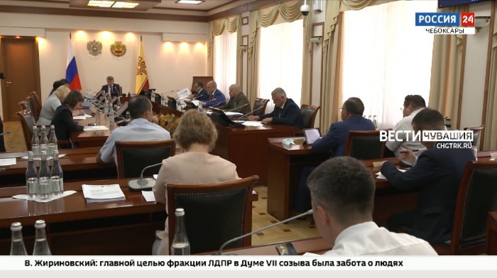 В Чувашии трансформируют институт по сопровождению инвестиционного процесса