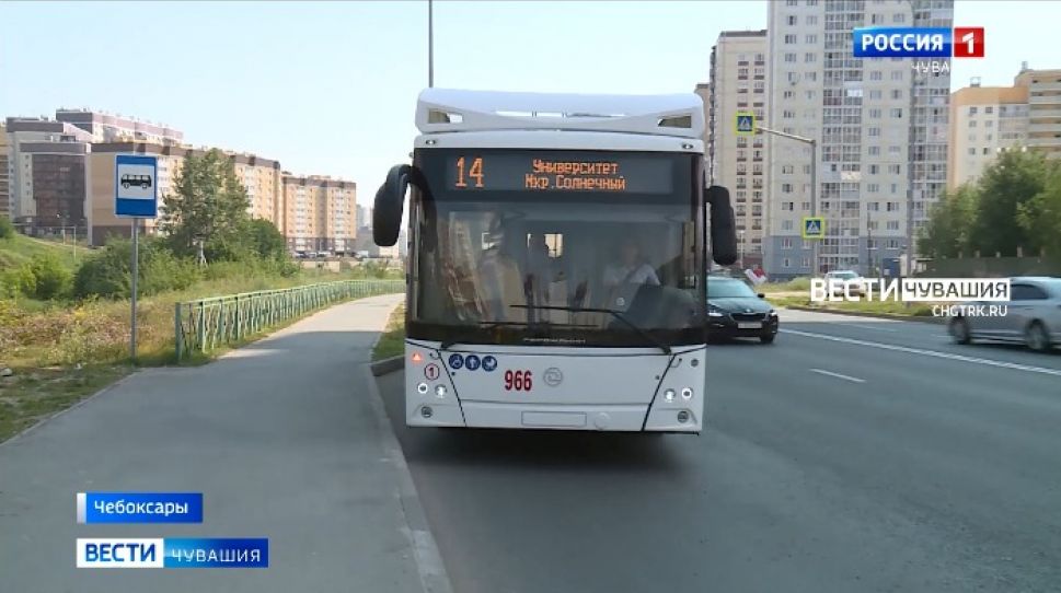 Троллейбусный маршрут №14 продлили до микрорайона "Солнечный"