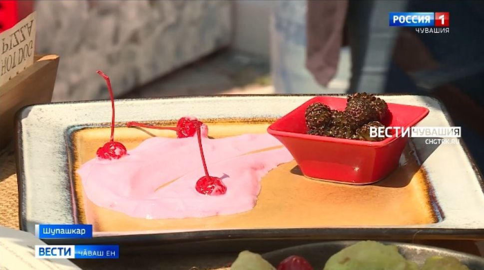 Шупашкарта "Тараватлӑ Чӑваш Ен" фестиваль иртрӗ