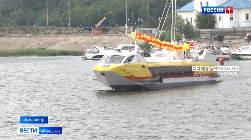 Чӑваш Ене пӗрремӗш "Валдай"  ҫитрӗ