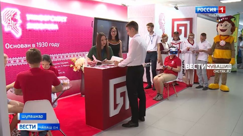 Студентсен чи лайӑх проекчӗсене пахаларӗҫ