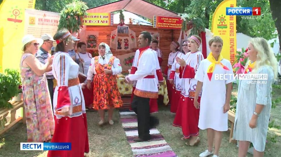 В Шумерле отметили День Республики