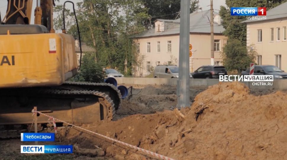 В Чебоксарах перекрывают одну из улиц в Юго-Западном районе