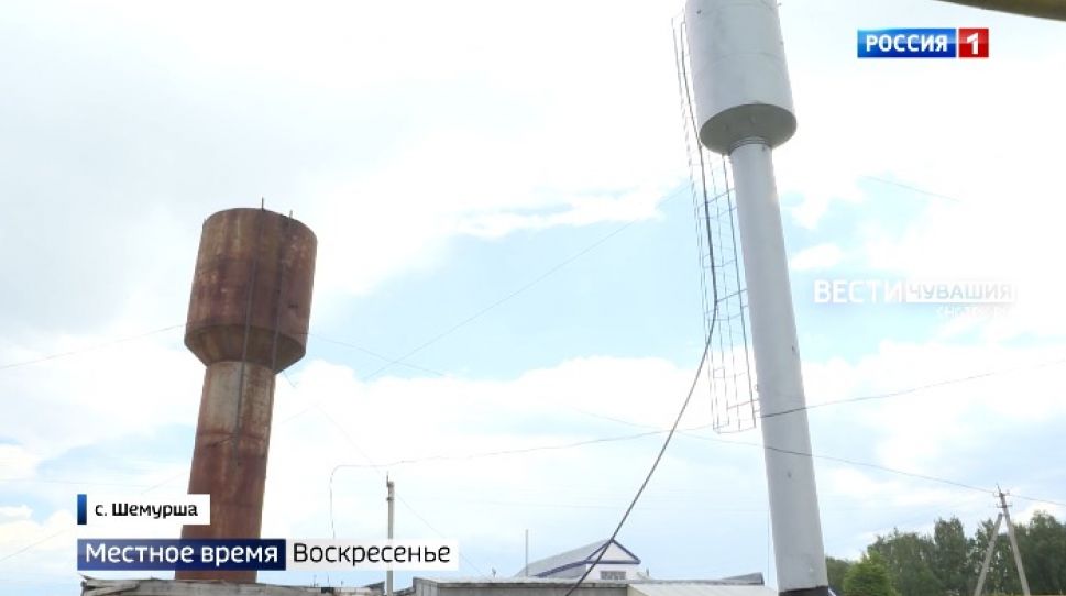 Жители Шемурши жалуются  на воду со вкусом железа и с запахом тухлых яиц