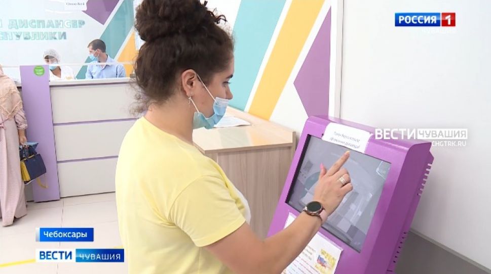 В Республиканском наркодиспансере внедрили новые технологии в обслуживании