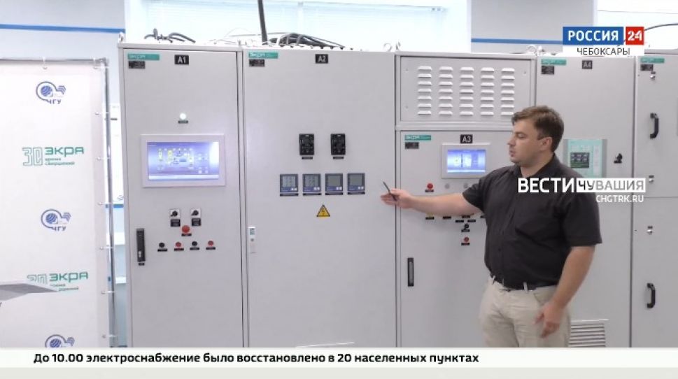В ЧГУ открыли первую в Поволжье "Лабораторию цифрового электропривода"