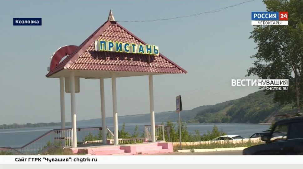 Эксперты оценили уровень привлекательности населенных пунктов Чувашии