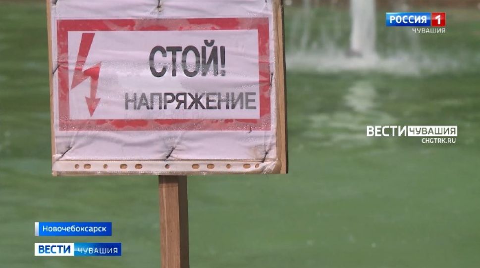 В реконструированном фонтане в Новочебоксарске купались дети, собаки и велосипеды