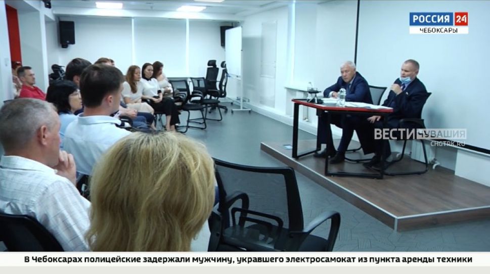 В Чувашии подвели итоги XI съезда партии "Справедливая Россия - Патриоты - За правду"