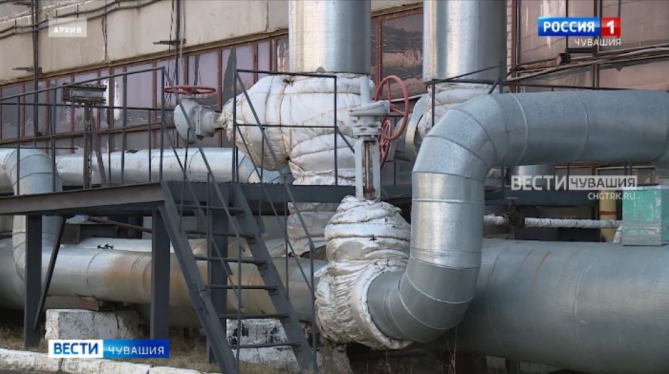 Чебоксарские теплосети перейдут на баланс ПАО "Т Плюс" на 25 лет