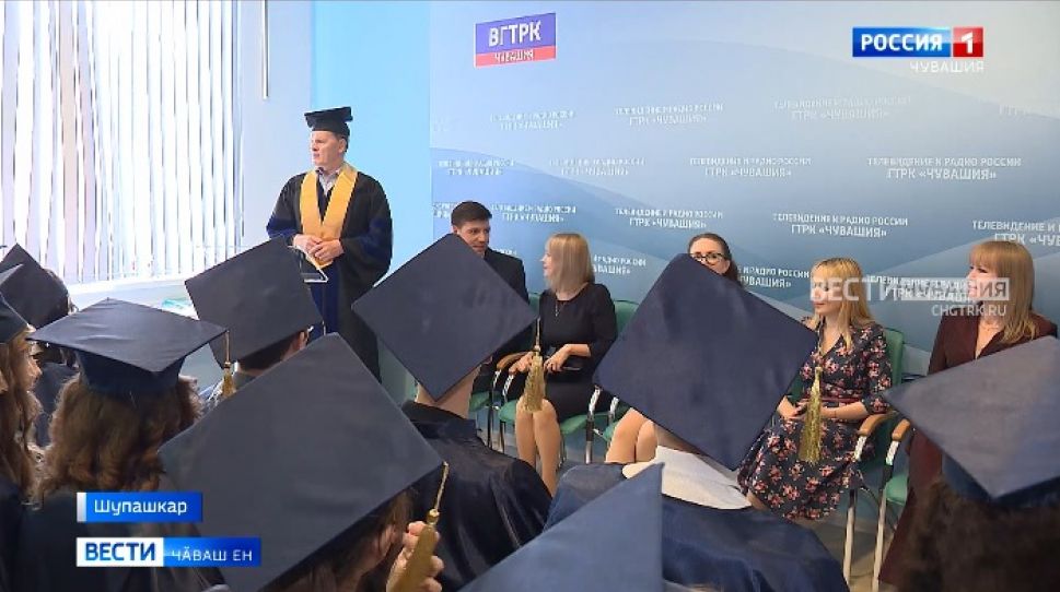 Чӑваш патшалӑх университечӗ журналистсен пӗрремӗш ушкӑнне вӗрентсе кӑларнӑранпа 50 çул çитрĕ 