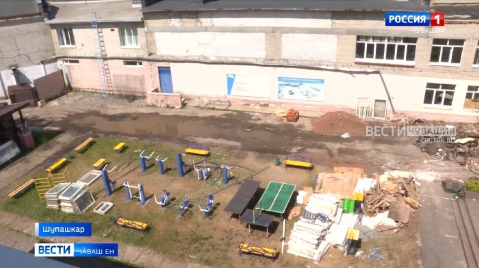 7 шкул тата 11 ача садне тĕпрен юсаççĕ 