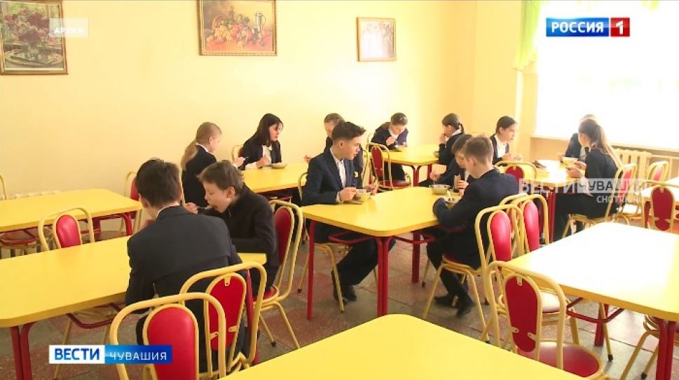 Глава Чувашии недоволен организацией горячего питания для льготников