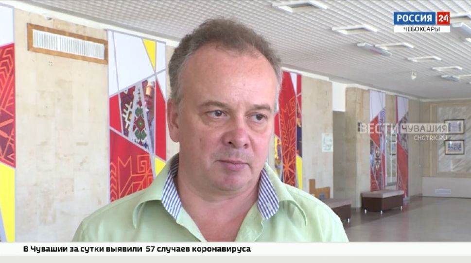 Максим Матросов назначен директором Чувашской государственной филармонии