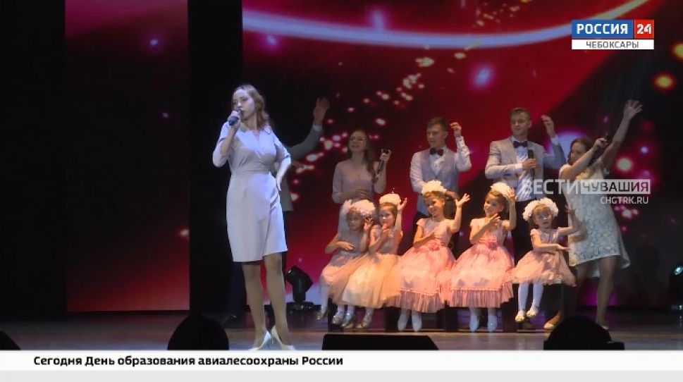В Чебоксарах прошел первый этап конкурса "Успешная семья Приволжья-2021"