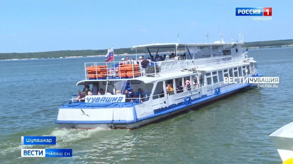 Атӑл леш енне юханшыв трамвайӗпе каҫмалли билета халӗ онлайн туянма пулать 
