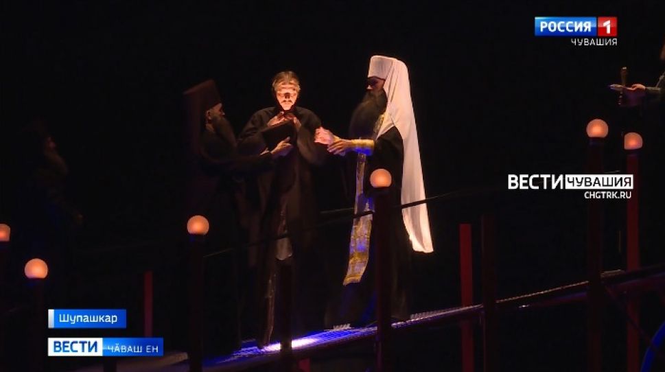 "Эп сӳннӗ чух - эс ҫун"