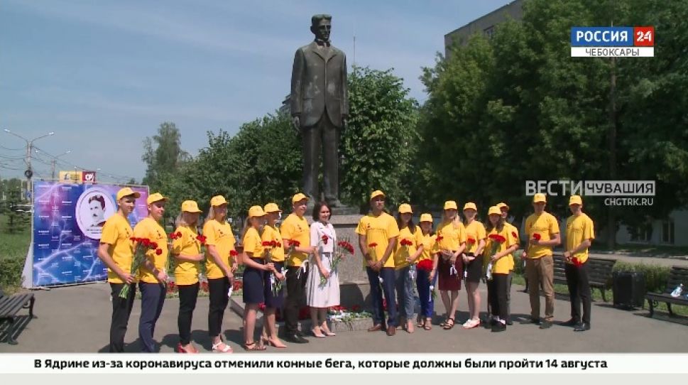В Чебоксарах отметили 165-летие Николы Теслы