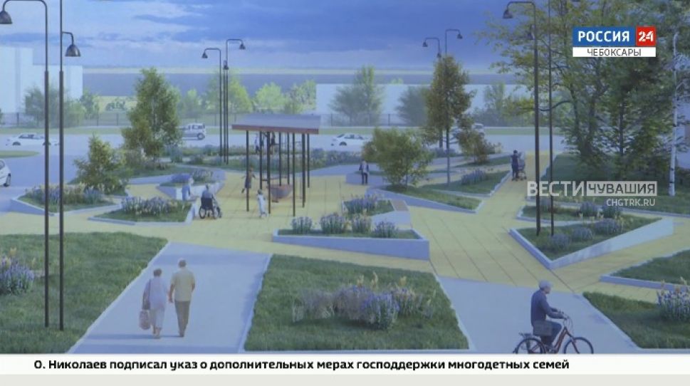 В Чебоксарах обсуждают проект благоустройства Школьного бульвара