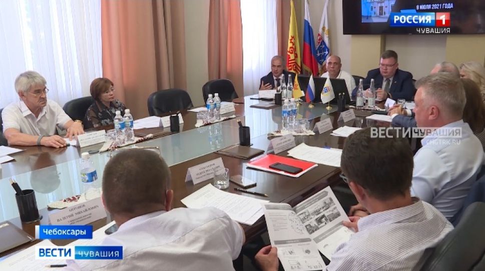 В Чебоксарах состоялось первое заседание второго созыва Общественного совета города