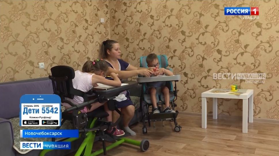 8-летним двойняшкам Кириллу и Кристине Софроновым из Новочебоксарска требуются средства на лечение