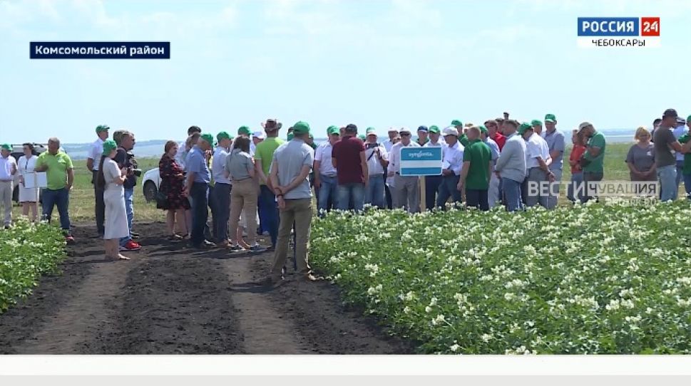 Российские сельхозпроизводители изучают опыт чувашской агрофирмы