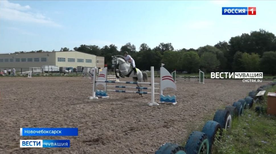 В Новочебоксарске разыграли награды чемпионата Чувашии по конкуру